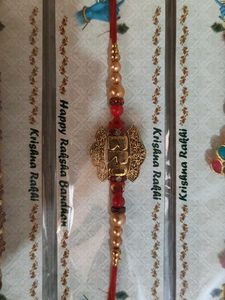 BRO Rakhi Design