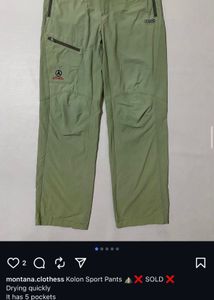 Kolon Sport Pants