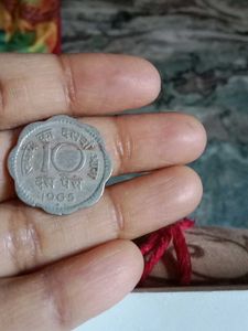 1965 Hyderabad RARE Coins