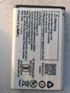 HERO LB100800066 Li-ion Battery