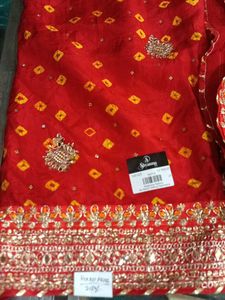 Red Dress Material