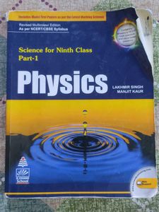 Physics for Ninth Class