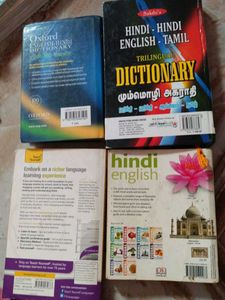 Hindi Language Books Set