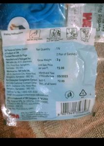 Earplugs (100 pair Available)