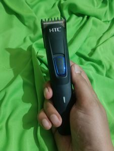 HTC TRIMMER