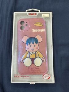 Iphone 11 Phone Cover Case