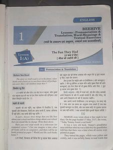 This Is Class 9th Guide English