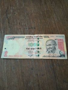 1000 Rupee Notes - Set of 4