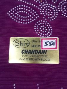 Trending Stone Work Sarees With Running Blouse