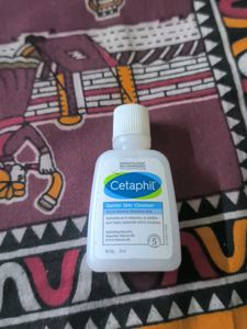 Cetaphil Gentle Skin Cleanser