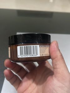 Sukin Coffee Mask