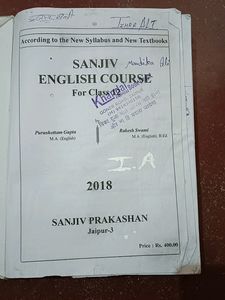 Rbse Class 12th English Passbook 2018