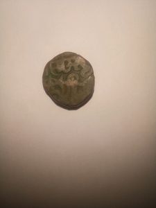 Hindu Shahi 1 Jital.