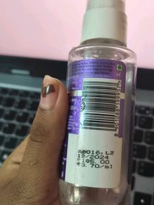 Livon Anti-Frizz Serum