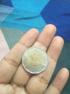 75 Independence Indian Rare Coin