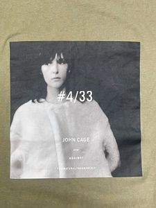 John Cage 4’33”