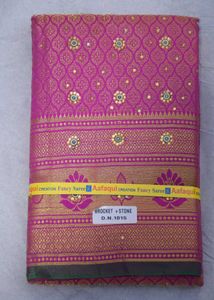 Pink Brocket Stone Kanjivaram Saree
