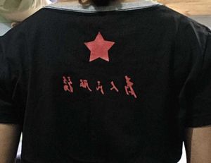 Graphic Print Tshirt