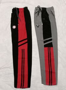 💞XL 3 Piece Combo Track Pant💞