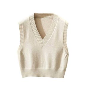 Cream Knit Sleeveless Top