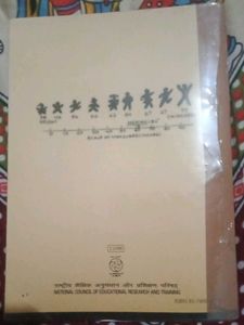 Class 11 Economics Ncert Textbook