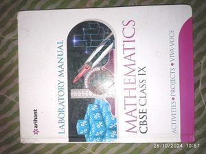 CBSE ARIHANT LABORATORY TEXTBOOK
