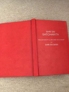 Shri Sai Satcharita