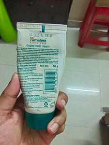 Himalaya Diaper Rash Cream 30g