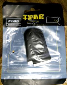 Gaming Finger Sleeves