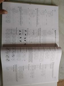 Arihant B.Arch Entrance Examination Book – Self St