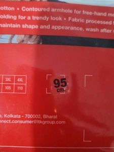 HINT Metro Vest RN - New