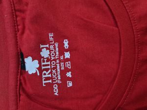 Brand new Red  T-shirt