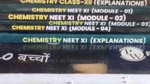 Physics Wallah NEET package For Class 11