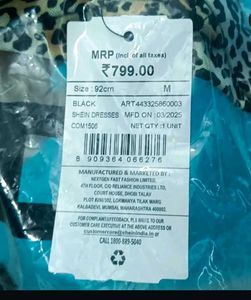 Leopard Print Mesh Dress