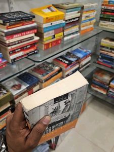 Oliver Twist by Charles