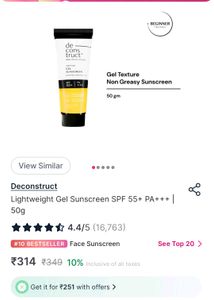 Sunscreen