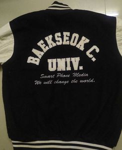 Oversized Varsity Jacket