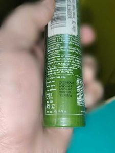 HiPer Face Moisturizer