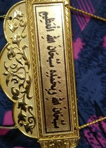 Islamic Wall Decor😍