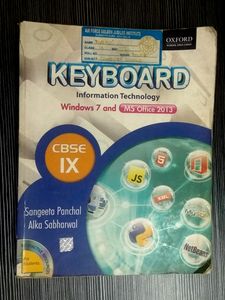 Information Technology Class 9 [Keyboard]