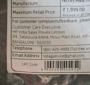 HP Laptop Bag
