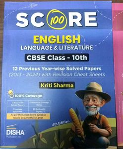 Score 100 English Cbse Class 10th