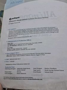 Class 12th ALL IN ONE CHEMISTRY CBSE