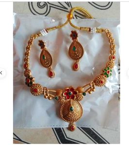 Jewellery Set Three Piece Ekdm New H Never Wear
