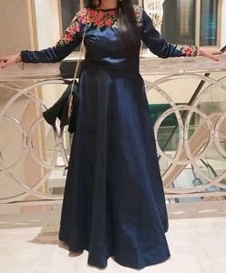 Gown For Women
