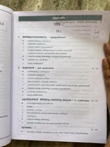 CBSE Class 10 Malayalam Guide