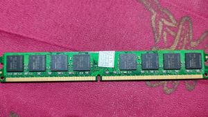 DDR2, 1GB 5300MHZ RAM,