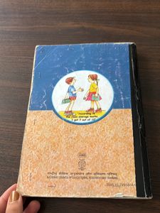 Maths CBSE class 10
