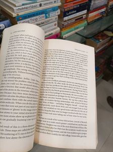 Gene Machine - Book