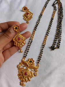 Gold Polise Mangalsutra